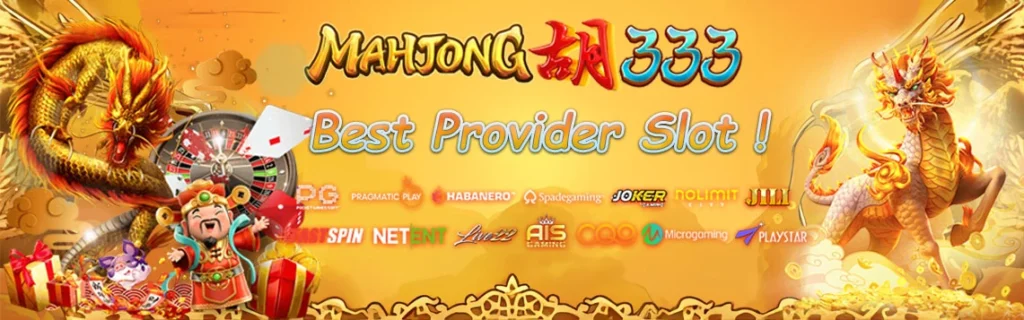 Mahjong333
